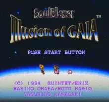 Image n° 4 - screenshots  : Illusion of Gaia (Beta)